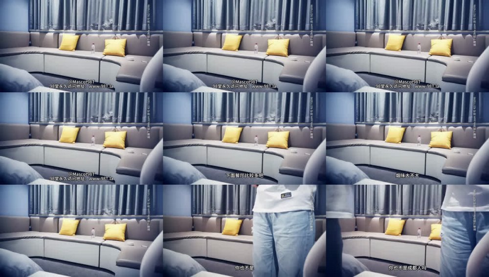 【AI增強】9總探花精品作之眼鏡白衣萌妹0718僅一場反差還得眼鏡妹床上講話很有味