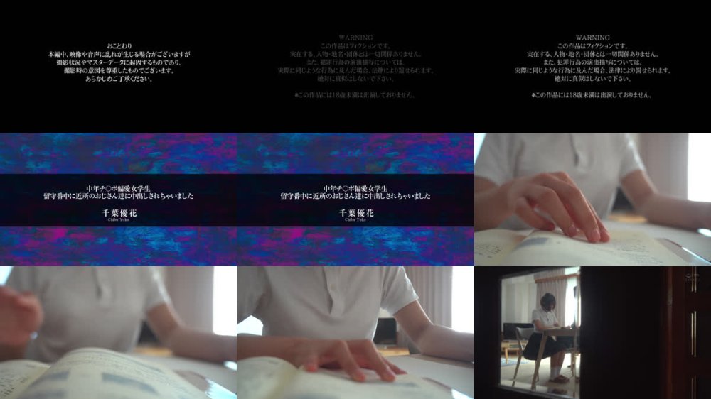 +++ [FHD] APNS-407 中年チ〇ポ偏愛女学生 留守番中に近所のおじさん達に中出しされちゃいました 千葉優花