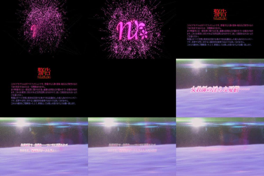 [Emotion] Cool de M - 02 (クール de M ～崩れないオンナ～) - English Softsubs