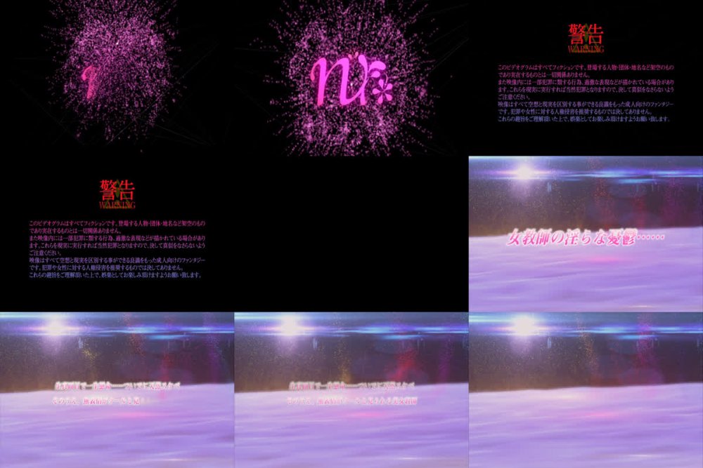 [Emotion] Cool de M - 01 (クール de M ～乱れないオンナ～) - English Softsubs