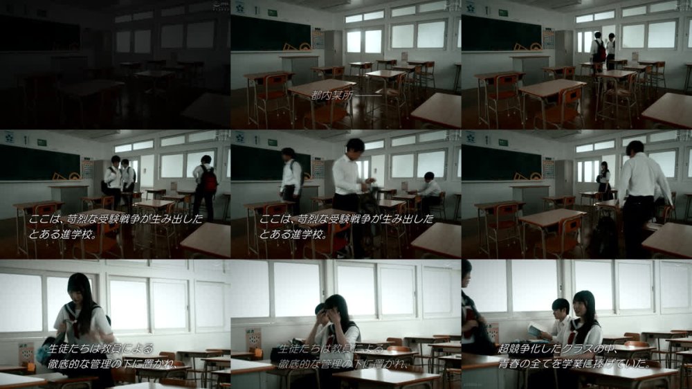 +++ [FHD] HUNTC-559 教えて！ヤリマンGAL先生！進学校に新しく赴任したのはスタイル抜群ギャル先生！ガリ勉だらけの教室で明らかに場違い！しかしこの先生、勉強は教えられないけどセックス偏差値激高で生徒のエッチな性の悩みを解決！真面目女子も先生に感化されてしまってヤリマン化！