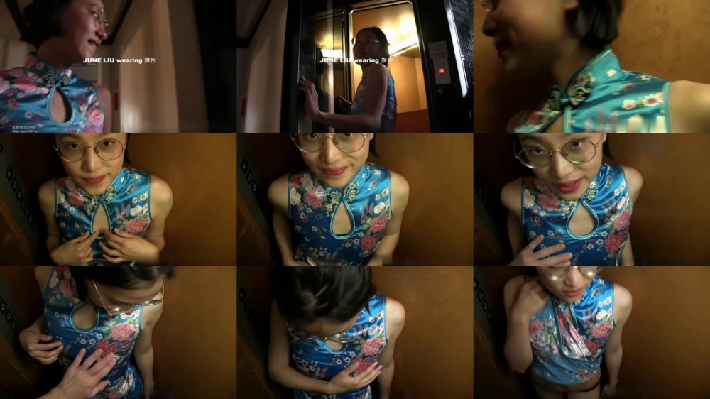 【AI增強】糖心VlogUP【劉玥JuneLiu】藍色旗袍的亞洲極品身材女神