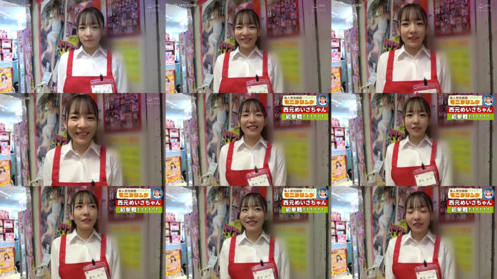 +++ [FHD] YMDD-485 シロウト観察モニタリング スケベなお望み叶えます！セックスアイドルがアナタの射精を健気にサポート！DVD販売店編＆肉体感謝祭編 西元めいさ