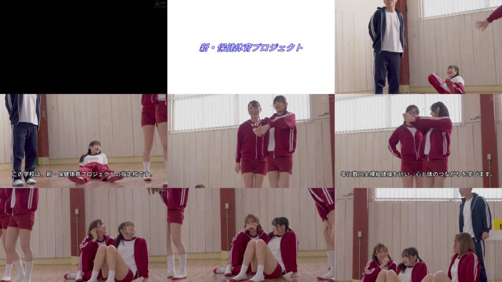 +++ [FHD] HUNTC-562 全裸組体操 この学校では成長期の体を観察するために【全裸】で保健体育が行われる。