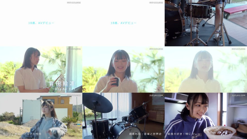 +++ [FHD] SDAB-347 普段はドラム一筋ボーイッシュ女子。本性:むっつり乙女。音田絵凛【18歳AVデビュー】