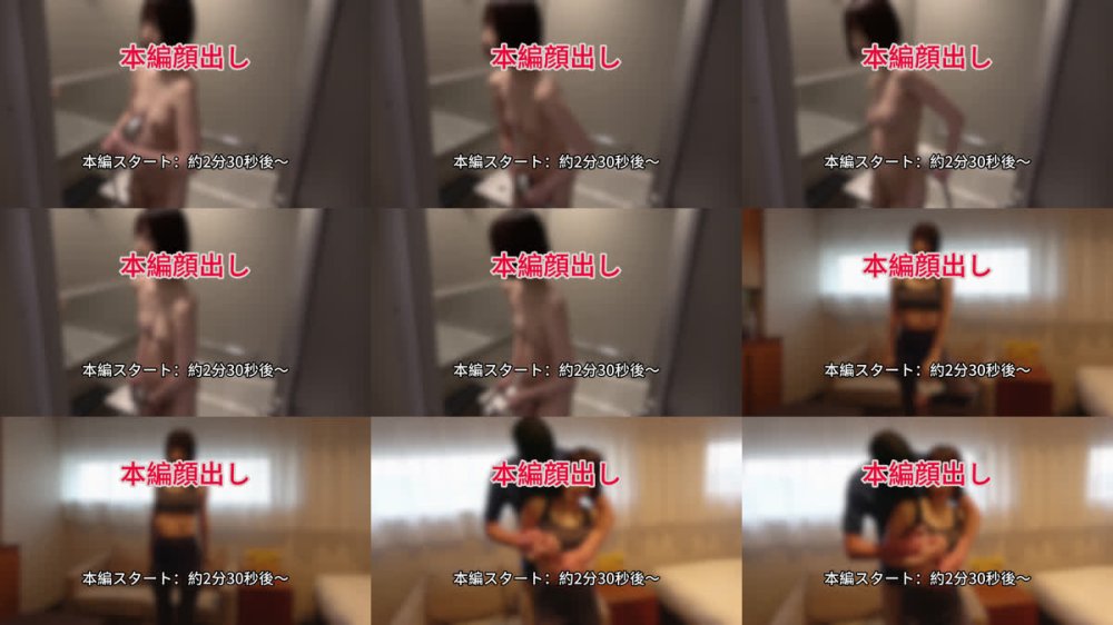 +++ FC2-PPV-4881391 【無】女体シェア会 第13章後編 女体シェア会後、彼氏の留守中に彼氏の友人が再訪。ヨガ中の彼女を半ば強引に誘いNTR、激ピストンからソファーで中出し【海外版】