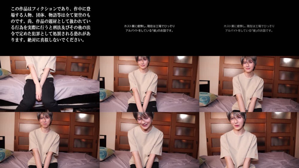 +++ [FHD] KTKN-010 王子様系イケメンの元ホスト、衝撃カミングアウト！男の娘になってDEBUT！HIKARU