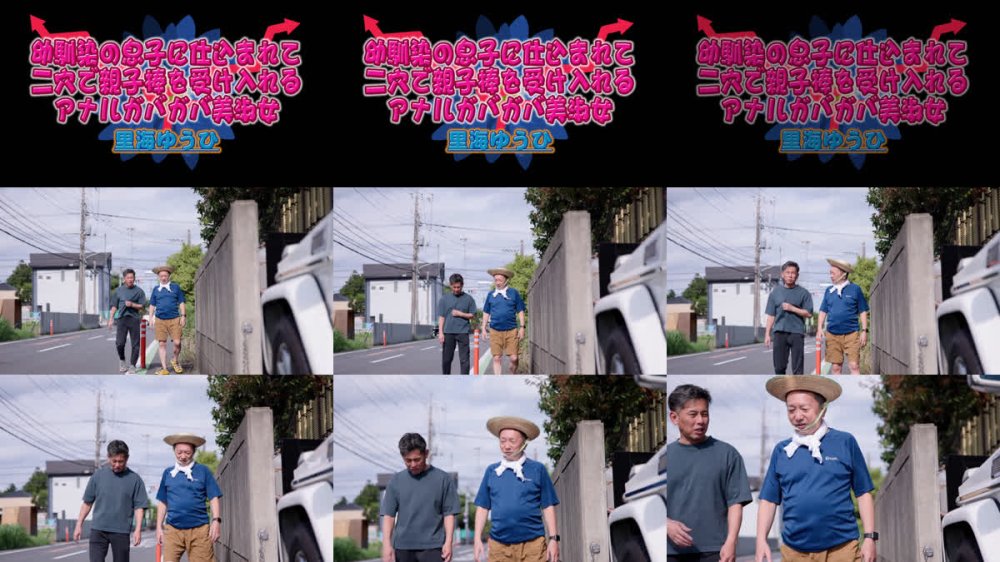 +++ [FHD] JUAN-029 幼馴染の息子に仕込まれて二穴で親子棒を受け入れるアナルガバガバ美淑女 里海ゆうひ