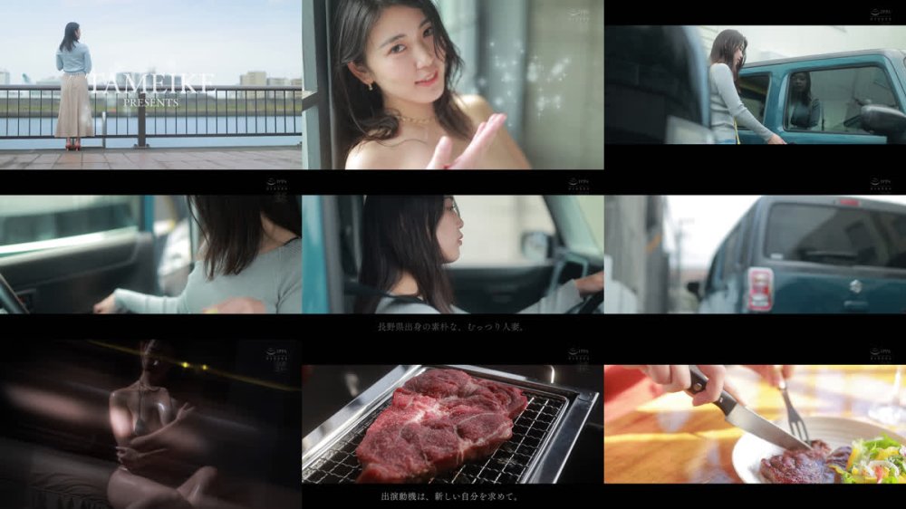 +++ [FHD] MFYD-130 むっつり人妻・三枝れい（31歳）AV 出演ー。脳バグ絶頂ルーキーイキまくり3SEX