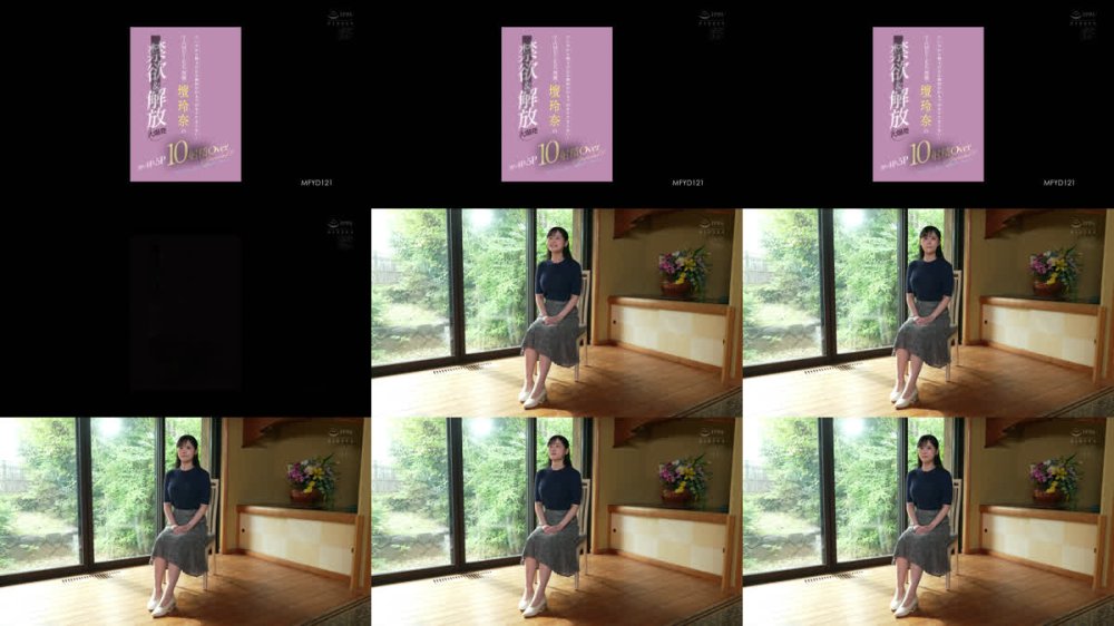 +++ [FHD] MFYD-121 チ○ポから精子が出る瞬間が好きで好きでたまらない！TAMEIKE 専属・壇玲奈の禁欲＆解放大爆発 3P→4P→5P 10射精OVER SPECIAL！！（もちろん ALL 本物ザーメン）