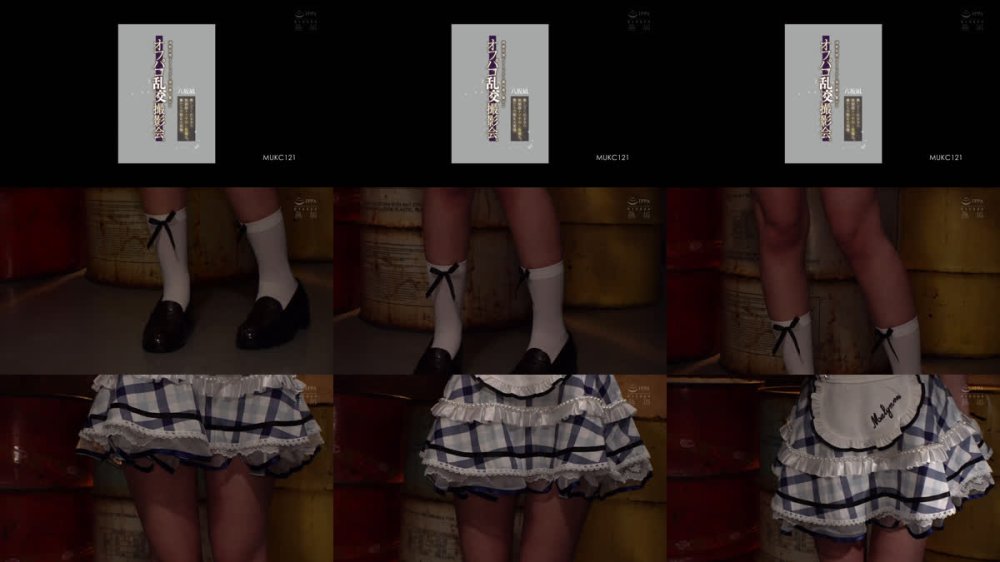 +++ [FHD] MUKC-121 清楚系地下アイドルと裏営業で繋がるオフパコ乱交撮影会。 推してくれるなら無制限ナマ中出し放題な僕たちの痴女天使様。 八坂凪