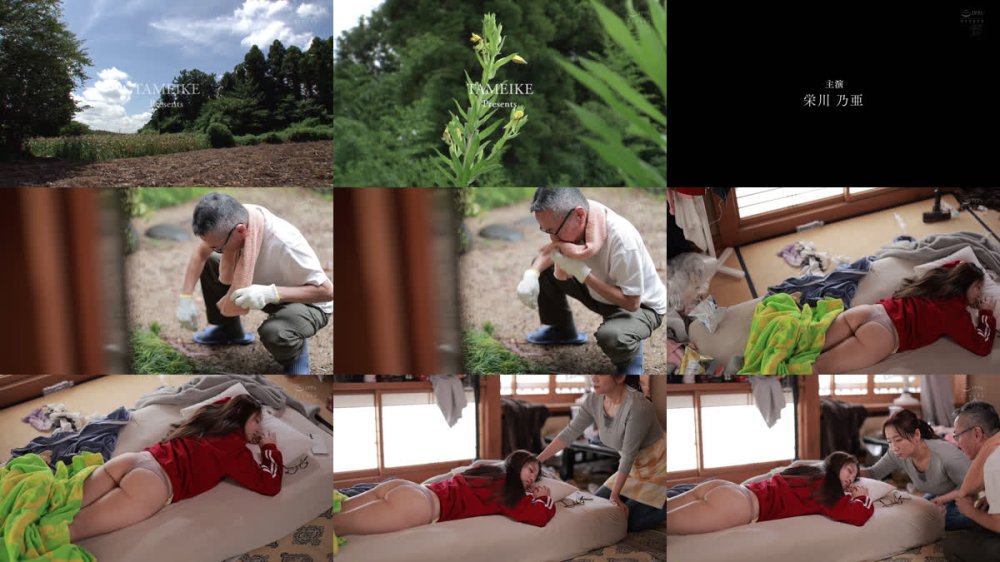 +++ [FHD] MFYD-127 田舎に帰ってきたアラサー妻（離婚調停中）のデカ尻がエロすぎて…おっさんたち歓喜の9射精灼熱濃厚交尾！！ 栄川乃亜