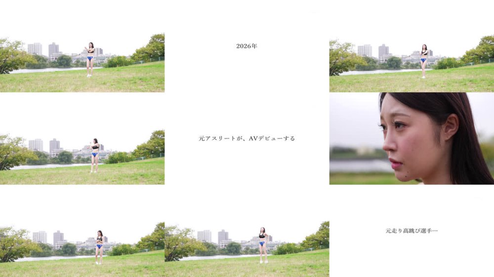 +++ [FHD] EBWH-334 ●●県高●学校陸上競技大会 3位受賞― 高跳び競技で得た長身Hカップ肉体美ボディむき出しバカ強い性欲セックス 陸上女子（21） AVデビュー 清水優愛