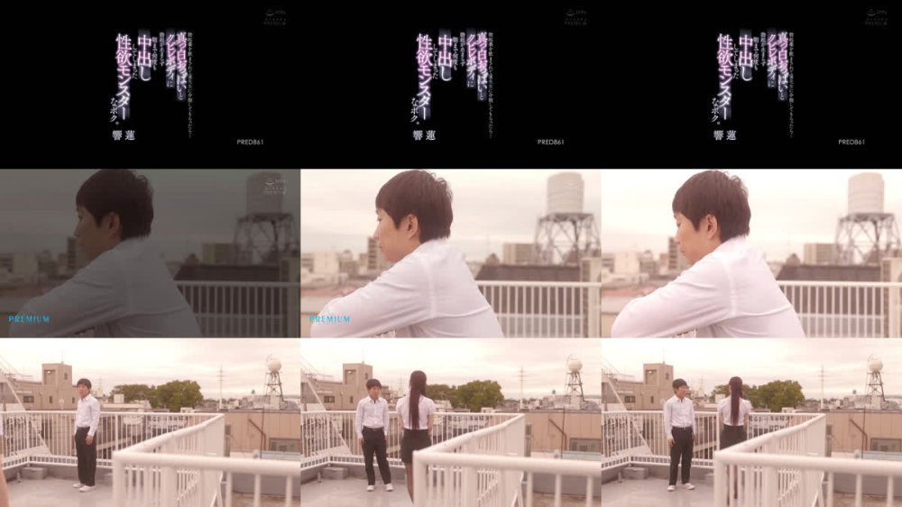 +++ [FHD] PRED-861 勃起薬を飲まされて蓮先生に介抱してもらったら…真っ白おっぱいとクビレボディに勃起が止まらず朝まで何度も中出ししてしまった性欲モンスターなボク。 響蓮