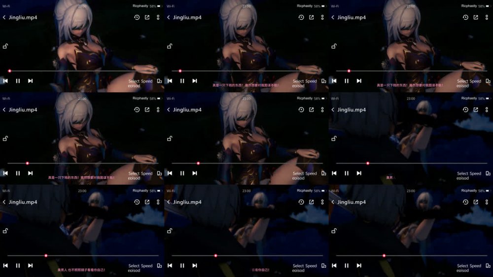 [260415][RICPHASTLY] Jingliu -Behide the Stage- (TikTok Style)