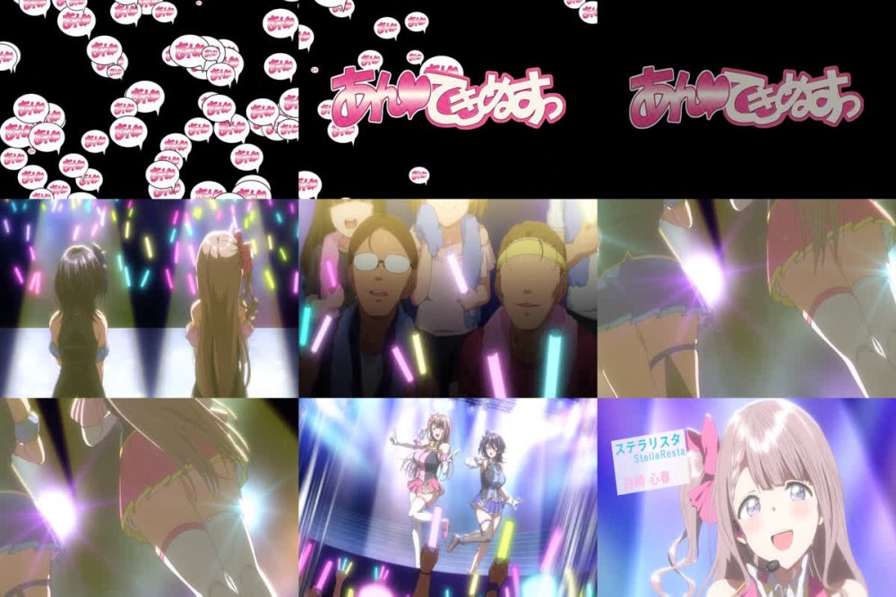 [Emotion] Kegareboshi - 01-04 (OVA ケガレボシ 青 - 赤 - 紫 - 黒) - English Softsubs