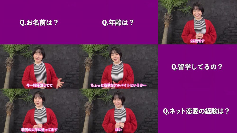 +++ [FHD] MAAN-1161 【低身長巨乳】風俗で働くために処女を捨てた生粋のスケベちゃんがトロけた声で喘ぎまくり！チ●コにしゃぶりついて快感MAX喉奥フェラ！バックから突くたびにデカ乳揺れてオス本能を強烈刺激！！【可憐な隣人】【みなみ】