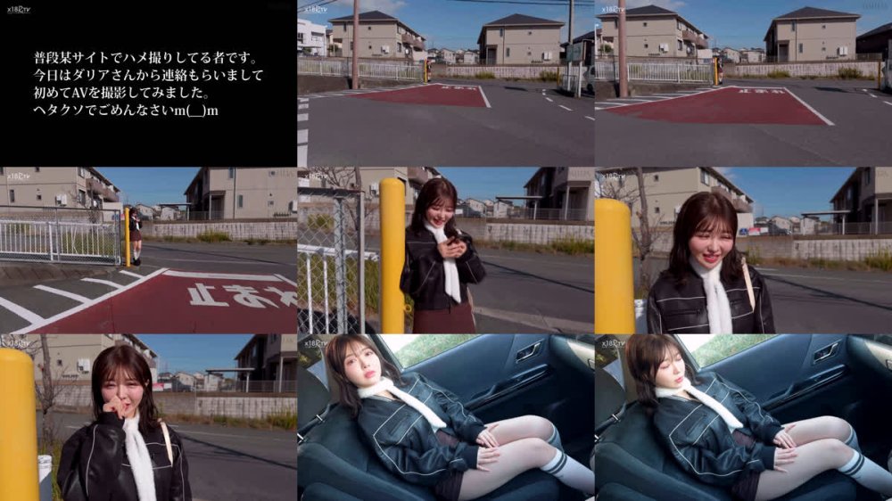 +++ [FHD] DLDSS-491 【青空企画解禁】アウトドア野外ハメ撮り巨乳露出カーセックス 善場まみ