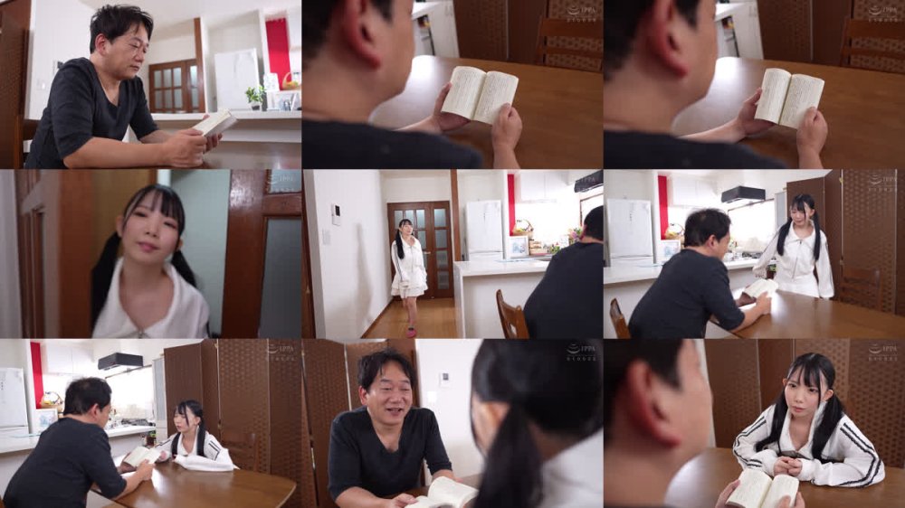 +++ [FHD] AMBI-212 純文学みたいな禁断の愛に憧れ叔父を挑発する小悪魔姪っ子 南日菜乃