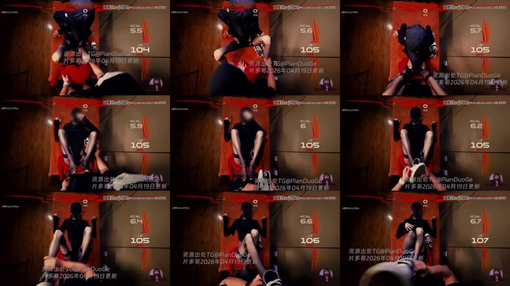 ✨ 推特網黃藝術大師唯美性愛，超級美腿淫娃「SVJ798DS」黑絲70S匡威超絕女神