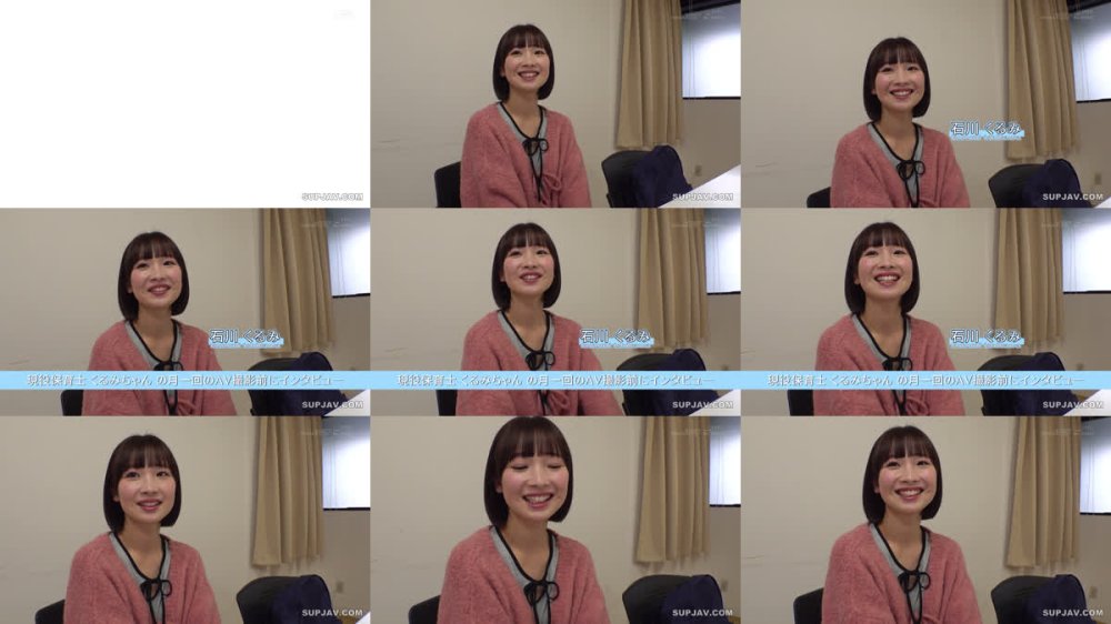 +++ [FHD] MOGI-156 現役保育士くるみ（22）が禁断のパパ活温泉旅行-おじさんチ〇ポに沼る一泊二日密着ドキュメント- 石川くるみ