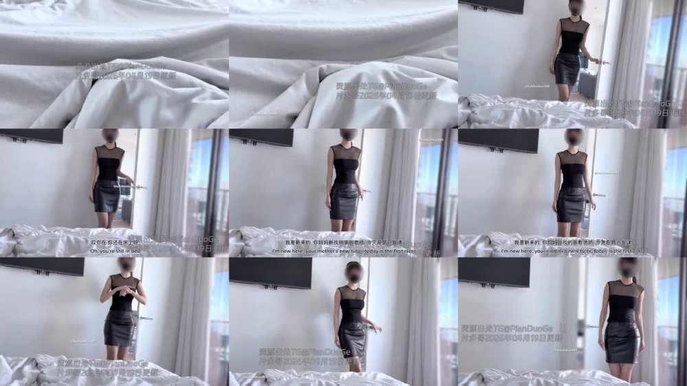 +++ XB-2384 新來的金牌家教老師幫助學生學習