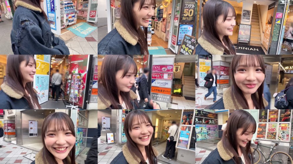 +++ [FHD] MFCS-205 airu