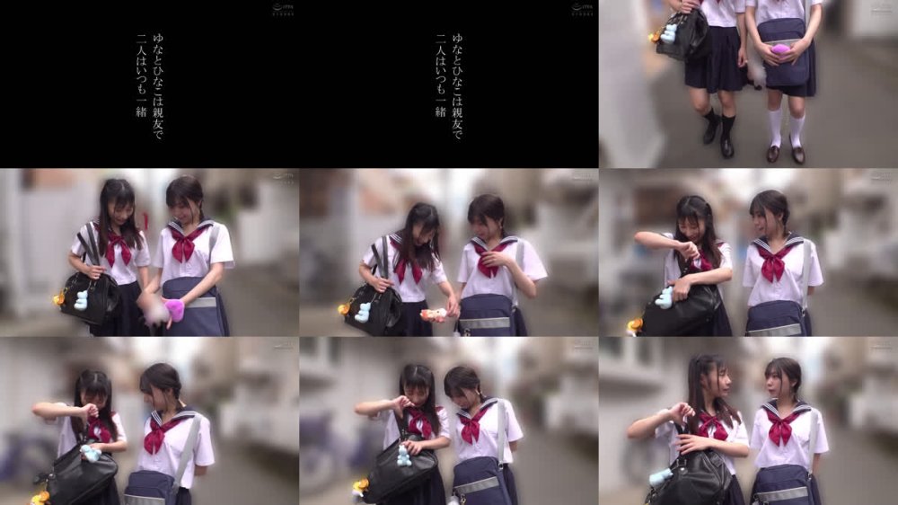 +++ [FHD] DVMM-362 親友同士のちっちゃな2人をレズらせレ●プ調教 口とパイパンオマ○コの4つの穴をチ○ポが行ったり来たりして本物竿姉妹にするどちらも145cm W無毛 ゆなちゃん・ひなこちゃん