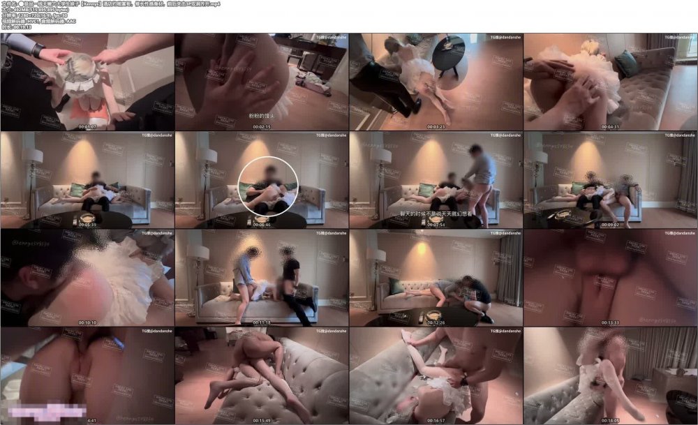 ⚫️ 極品一線天嫩穴大學生妹子【Kennys】酒店約啪富哥，修長性感身材，前後夾擊3P雙洞齊開