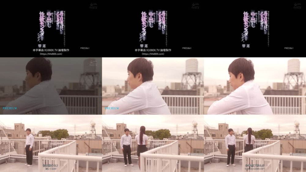 +++ [FHDC] PRED-861 勃起薬を飲まされて蓮先生に介抱してもらったら…真っ白おっぱいとクビレボディに勃起が止まらず朝まで何度も中出ししてしまった性欲モンスターなボク。 響蓮