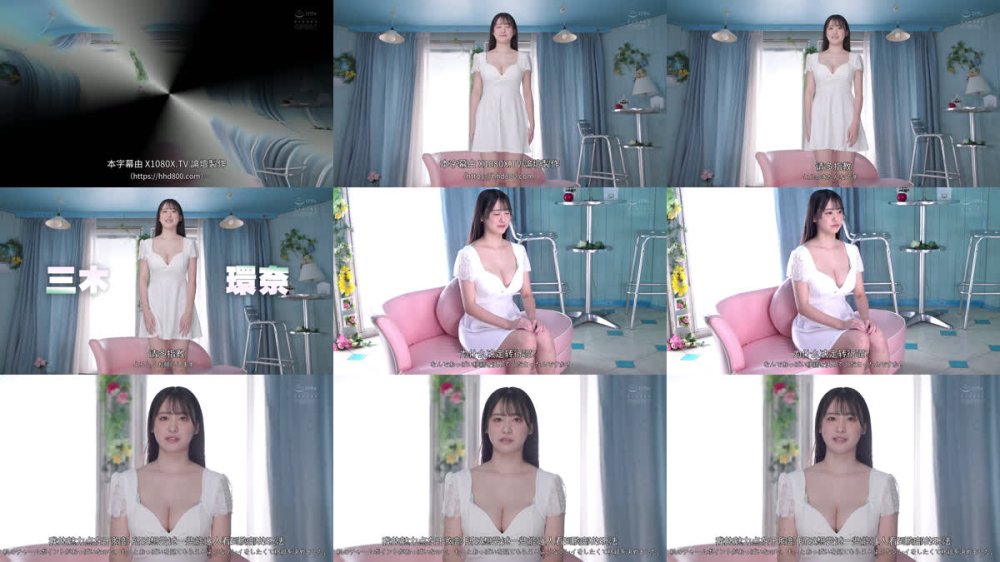 +++ [FHDC] PPPE-413 102cm Jカップ巨乳 三木環奈中出し解禁！OPPAI移籍SPECIAL！