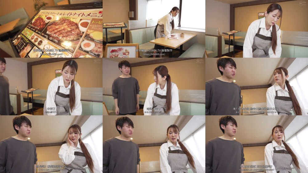 +++ [FHDC] MRSS-184 バ先のファミレスで働くチョロい主婦に「うちでゲームしません？」と誘ったらホイホイついてきたので家に連れ込み生ハメ中出し 波多野結衣