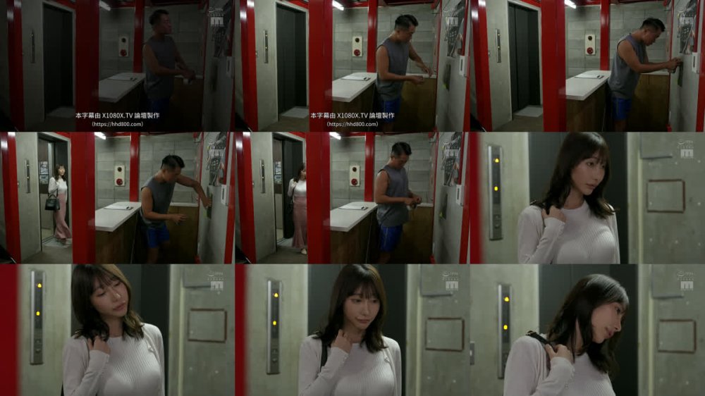 +++ [FHDC] MIDA-641 汗びちょむんむんデカパイとドM開脚プリ尻挑発で勃起若マラ喰い下品にガニ股アクメ中出しねだる欲求不満な変態ジム通い妻 篠真有