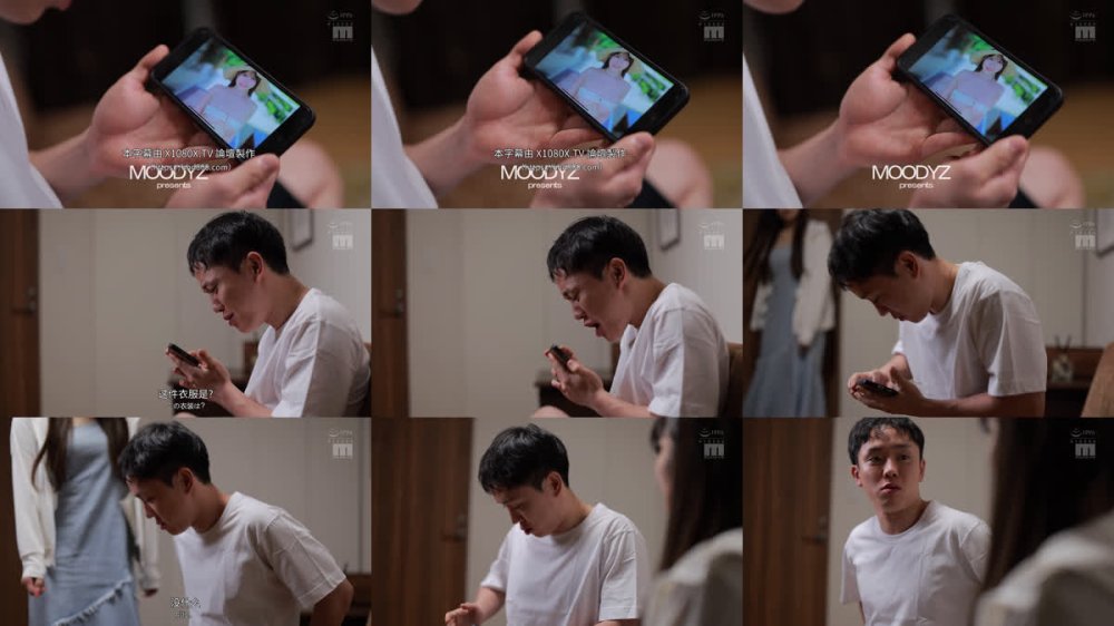 +++ [FHDC] MIDA-570 彼女の妹はグラドル爆乳Kカップ！乳首は絶対死守と見せかけて家の中では超隙だらけ！オッパイが大き過ぎて何度も無自覚ポロリ。 恋川こもも