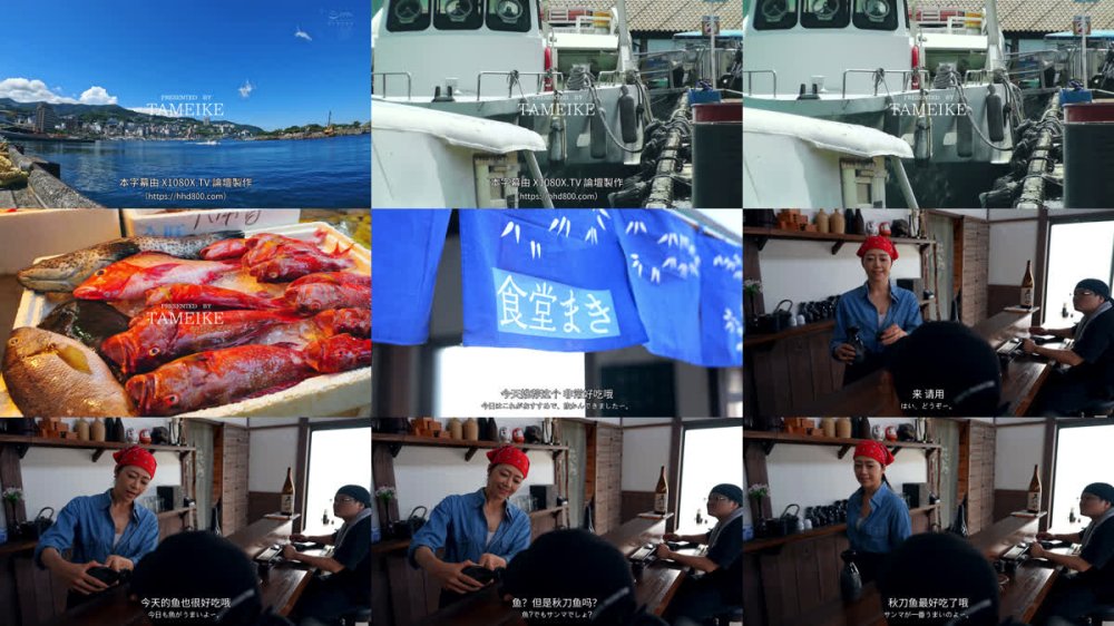 +++ [FHDC] MFYD-129 Madonna×TAMEIKE20周年記念コラボ作品 港の定食屋で働くべっぴんシングルマザーが若者バイトといたるところで濃厚アヘアヘSEX 〈母〉と〈女〉のダブルワークで麻妃さんは大忙し！！ 北条麻妃