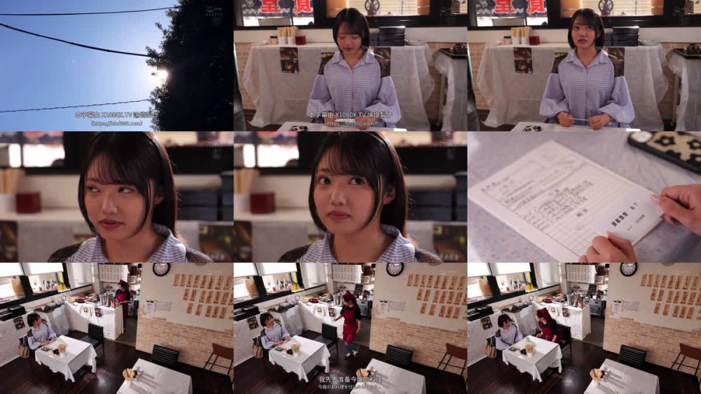 +++ [FHDC] MFYD-122 八坂凪レズ解禁 東京2丁目深夜食堂 夜勤中に出会ったレズビアンに堕ちていくー。