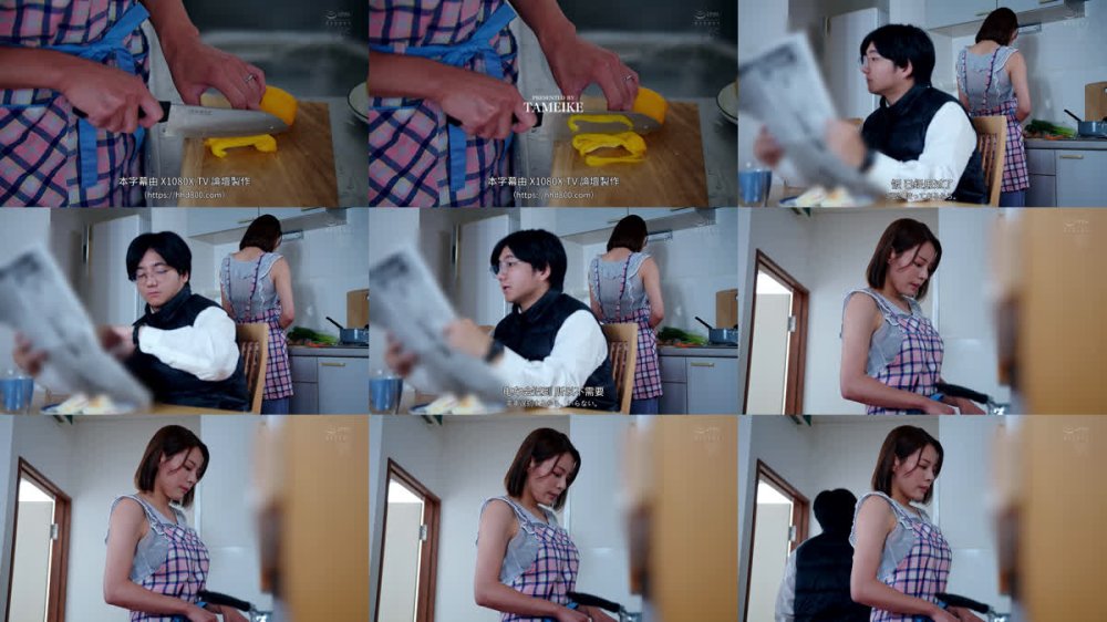 +++ [FHDC] MFYD-118 欲求不満な人妻教師は、17時になると痴女になるー。パワフル杭打ち＆貪りPtoMで放課後何度も生徒のザーメンを狩り尽くす変態教師 都月るいさ