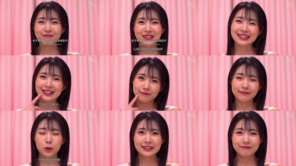 +++ [FHDC] GVH-838 アヘ顔で興奮するような変態男を馬鹿にしていた淫語痴女がデカチ○ポにハメられた途端にアヘ顔を晒してド変態メス化！ 皆月ひかる