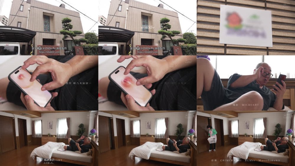 +++ [FHDC] EBWH-327 美味しいカラダじゃったのぉ。 響蓮