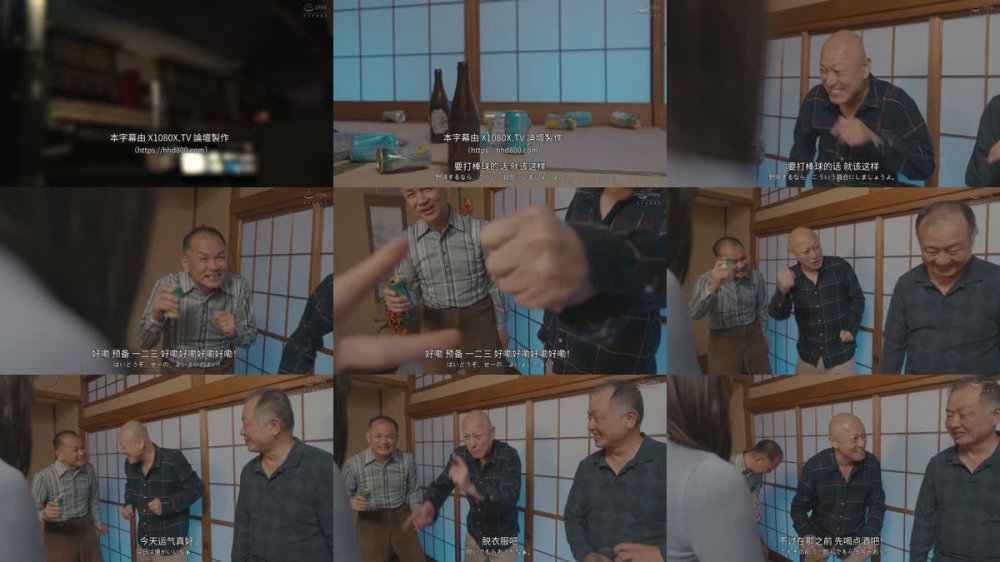 +++ [FHDC] DVMM-381 町内会野球拳NTR 最愛のJカップ妻が内緒で自分の代わりに絶倫おじいちゃんから何度も妊活中出しされていた 松本菜奈実