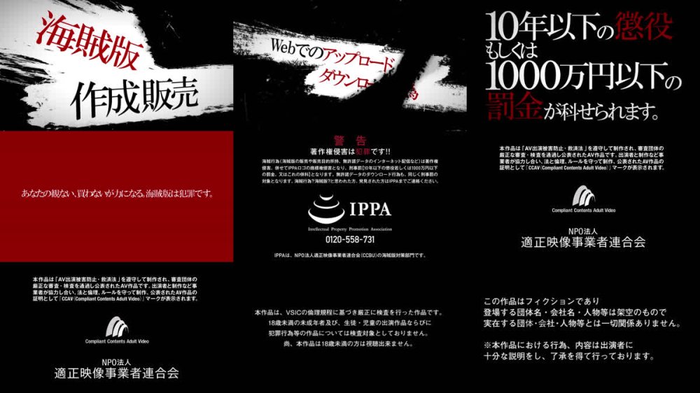 +++ [FHD] 420HPT-050 オオシマ(25) 素人ホイホイ・素人ホイホイペット・素人・美少女・スレンダー・黒髪・ショートヘアー・M女・セフレ・とびっこ・野外・羞恥・おもちゃ・中出し・ハメ撮り・ドキュメンタリー