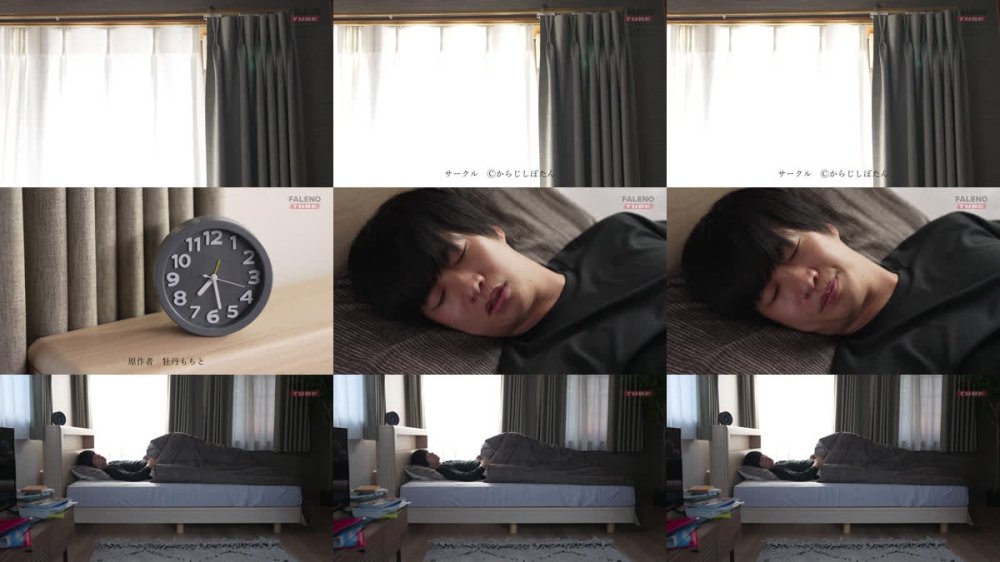 +++ [FHD] FTHTD-214 【実写化】オサナナジミエッチ 柏木こなつ