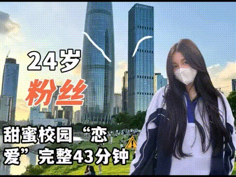 全國空降，超極品大奶大乳暈，週邊綠茶婊【小小t】只玩線下，真實約會日記，24歲粉絲甜蜜校園戀愛[MP4/1340MB]