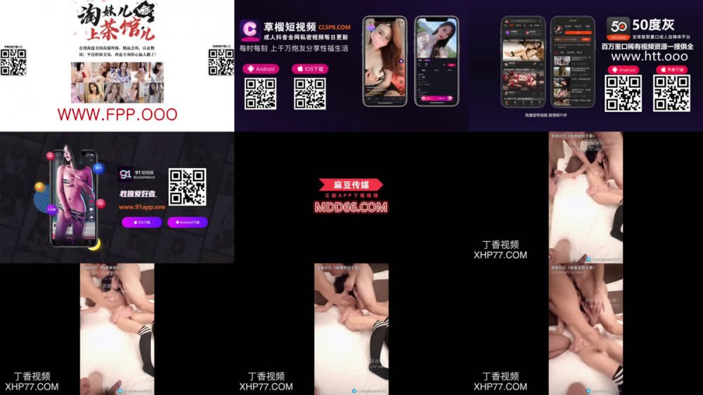 真實綠帽情侶「混血CC」《兩兄弟聯手狠操》兩現實好兄弟約好一起大戰，全程輪流抽插2小時不停歇