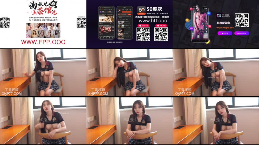 頂流網紅阿朱的氓流攝影師【皮囊之下】最新SVIP福利（2），記錄不同女神模特的美麗特徵各種潛規則