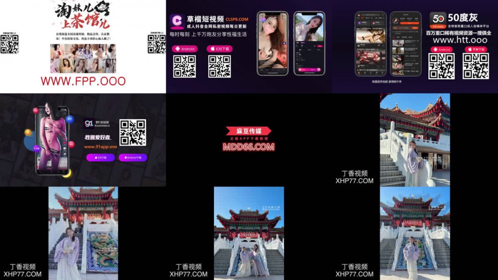 深圳第一深情』「baba肏我 好爽~射我騷逼裏」10個護士9個騷 每次都被內射終究還是懷孕