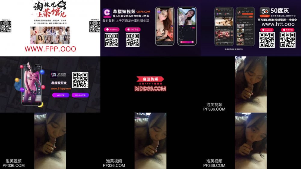 和女友的歡樂假日，打完遊戲 女友主動吃我大雞巴，騎乘搖曳，肏爽了