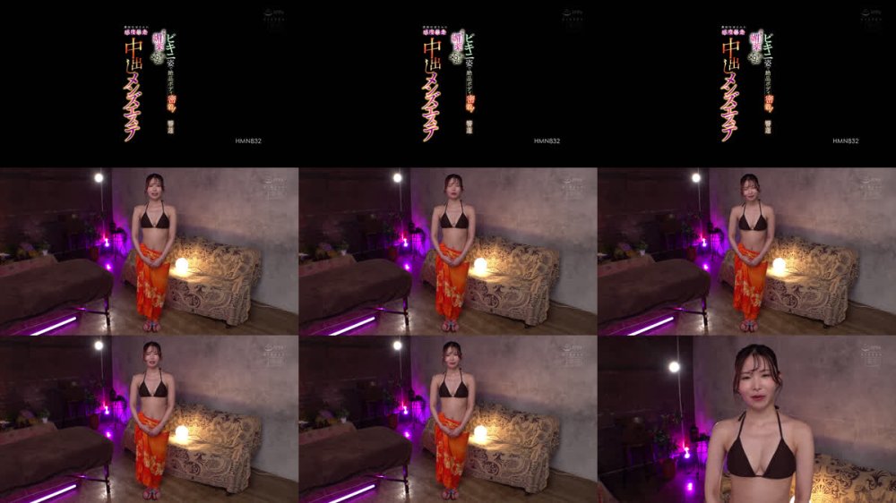 +++ [FHD] HMN-832 ビキニ姿で絶品ボディ密着！クチうつし媚薬でギンギンメロメロ！濃縮体液まみれ感度暴走中出しメンズエステ 響蓮