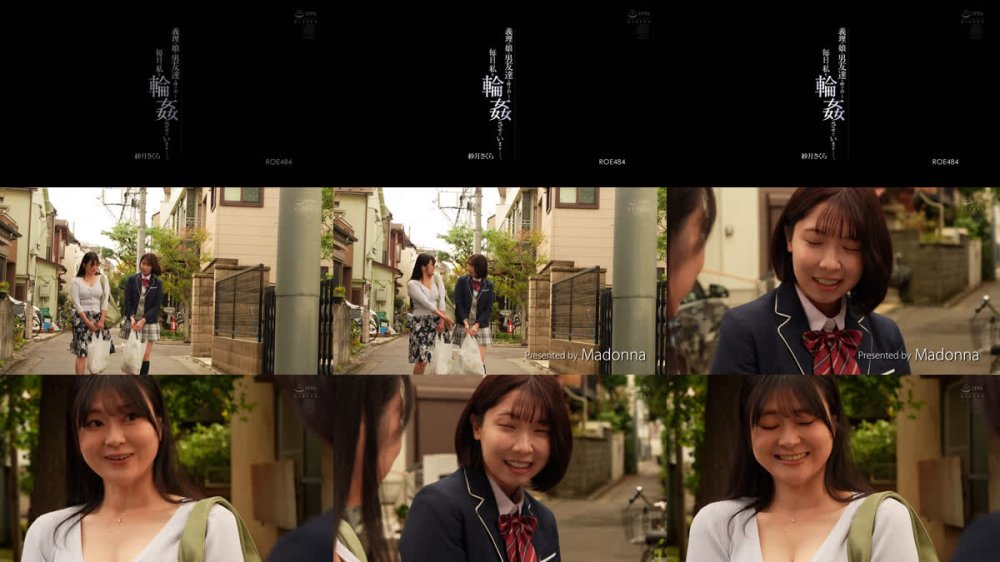 +++ [FHD] ROE-484 義理の娘は男友達を呼び出して毎日、私を輪●させています―。 紗月さくら 岸永みりな