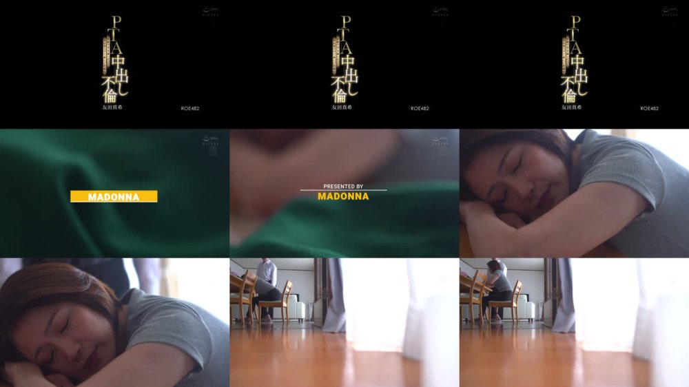 +++ [FHD] ROE-482 PTA中出し不倫 家庭で空気扱いだった私が見つけた新しい居場所 友田真希